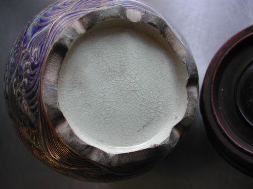 JAPANESE SATSUMA KORO AND SILVER COVER CIRCA 1875 - ADDITIONAL PHOTO 5