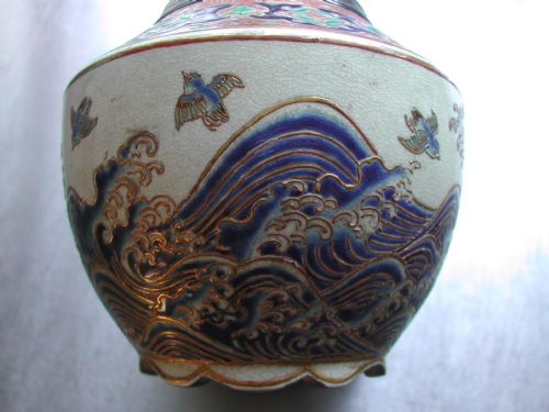 JAPANESE SATSUMA KORO AND SILVER COVER CIRCA 1875 - ADDITIONAL PHOTO 6