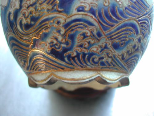 JAPANESE SATSUMA KORO AND SILVER COVER CIRCA 1875 - ADDITIONAL PHOTO 9