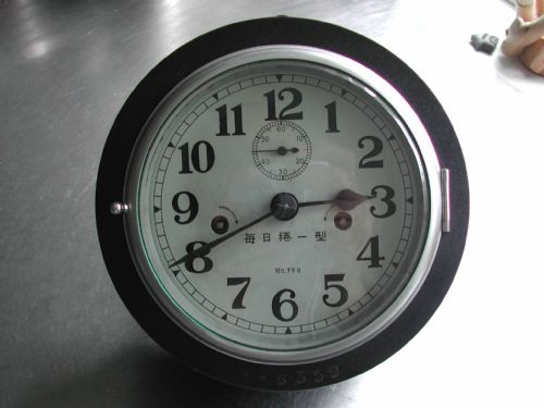 ww2 seikosha military issue japanese naval 30hour clock with strike - CATEGORY: ANTIQUE CLOCKS - DATED 1940