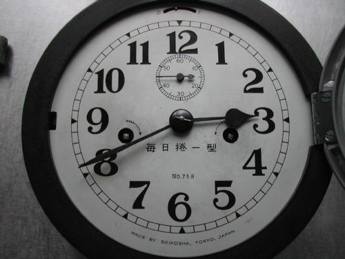 WW2 SEIKOSHA MILITARY ISSUE JAPANESE NAVAL 30HOUR CLOCK WITH STRIKE - ADDITIONAL PHOTO 1