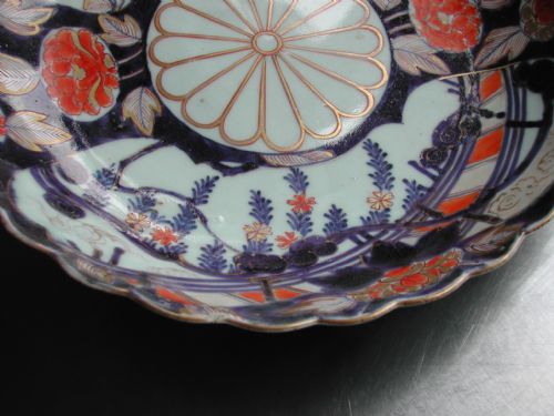 JAPANESE IMARI SHALLOW DISH 18TH CENTURY - ADDITIONAL PHOTO 3