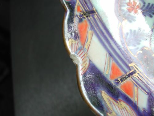 JAPANESE IMARI SHALLOW DISH 18TH CENTURY - ADDITIONAL PHOTO 4