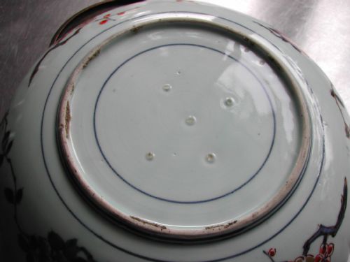 JAPANESE IMARI SHALLOW DISH 18TH CENTURY - ADDITIONAL PHOTO 5