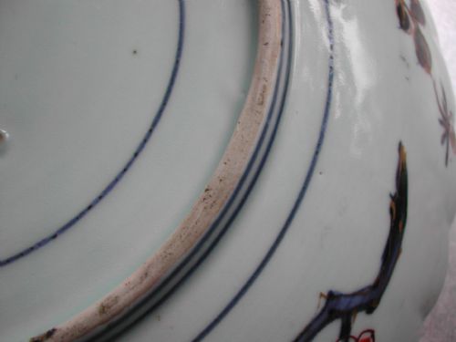 JAPANESE IMARI SHALLOW DISH 18TH CENTURY - ADDITIONAL PHOTO 6