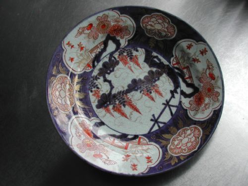 japanese large imari soup bowl late 17th early 18th century - CATEGORY: ANTIQUE CERAMICS - DATED 18TH CENTURY
