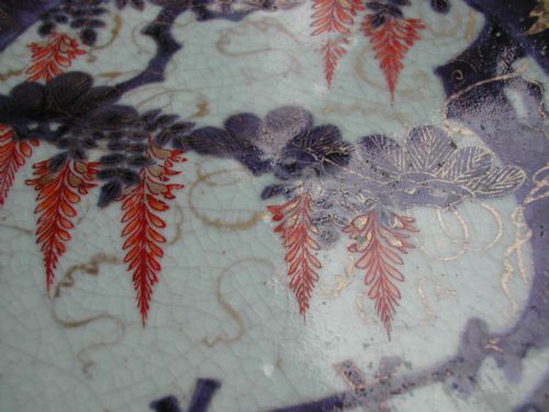 JAPANESE LARGE IMARI SOUP BOWL LATE 17TH EARLY 18TH CENTURY - ADDITIONAL PHOTO 1