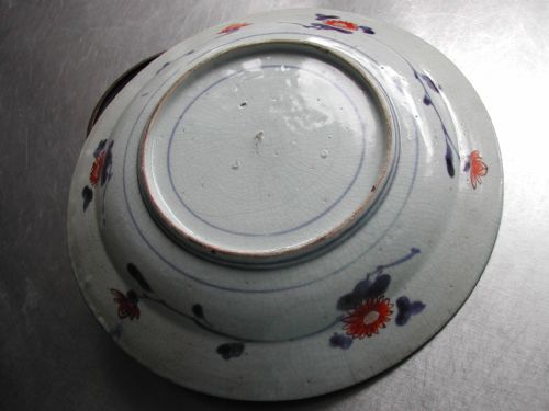 JAPANESE LARGE IMARI SOUP BOWL LATE 17TH EARLY 18TH CENTURY - ADDITIONAL PHOTO 2