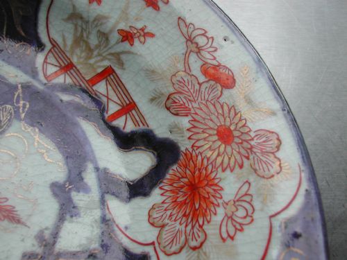 JAPANESE LARGE IMARI SOUP BOWL LATE 17TH EARLY 18TH CENTURY - ADDITIONAL PHOTO 3