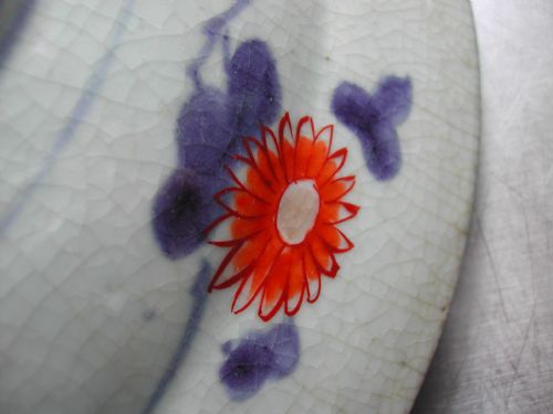 JAPANESE LARGE IMARI SOUP BOWL LATE 17TH EARLY 18TH CENTURY - ADDITIONAL PHOTO 7