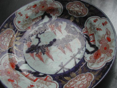 JAPANESE LARGE IMARI SOUP BOWL LATE 17TH EARLY 18TH CENTURY - ADDITIONAL PHOTO 10