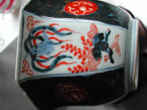 JAPANESE IMARI OCTAGONAL BOWL LATE 17TH EARLY 18TH CENTURY - ADDITIONAL PHOTO 3