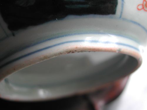 JAPANESE IMARI OCTAGONAL BOWL LATE 17TH EARLY 18TH CENTURY - ADDITIONAL PHOTO 9