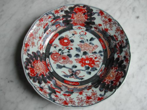 reserved ps early 18th century japanese imari dish - CATEGORY: ANTIQUE CERAMICS - DATED 1700