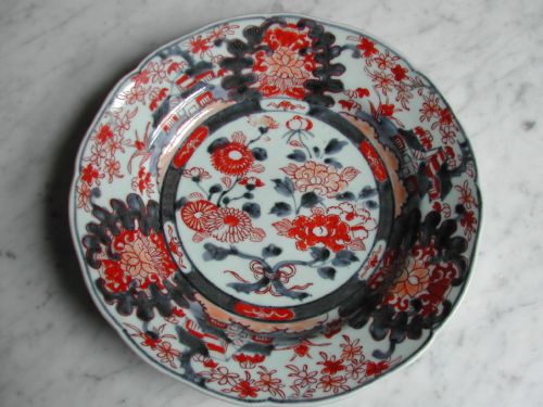 RESERVED PS EARLY 18TH CENTURY JAPANESE IMARI DISH - ADDITIONAL PHOTO 1