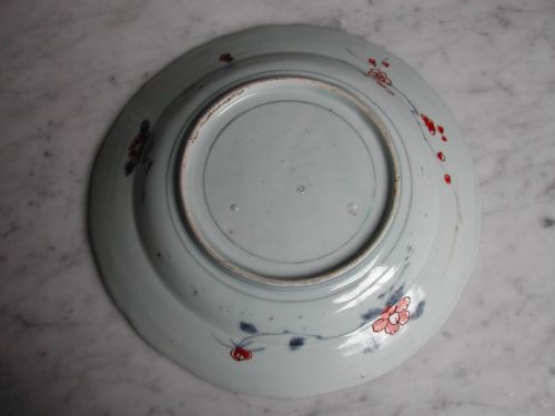 RESERVED PS EARLY 18TH CENTURY JAPANESE IMARI DISH - ADDITIONAL PHOTO 2