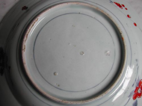 RESERVED PS EARLY 18TH CENTURY JAPANESE IMARI DISH - ADDITIONAL PHOTO 3