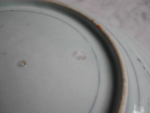 RESERVED PS EARLY 18TH CENTURY JAPANESE IMARI DISH - ADDITIONAL PHOTO 4