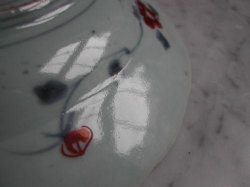 RESERVED PS EARLY 18TH CENTURY JAPANESE IMARI DISH - ADDITIONAL PHOTO 5