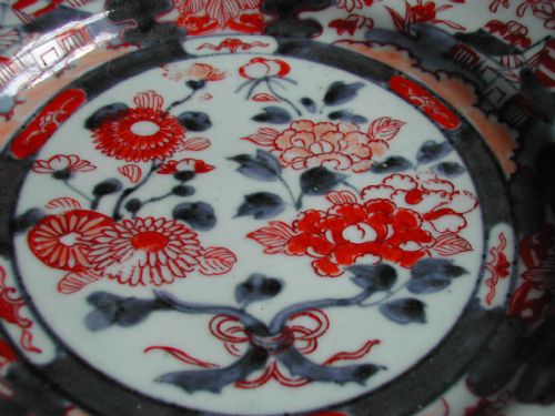 RESERVED PS EARLY 18TH CENTURY JAPANESE IMARI DISH - ADDITIONAL PHOTO 6