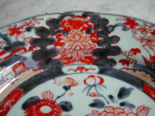 RESERVED PS EARLY 18TH CENTURY JAPANESE IMARI DISH - ADDITIONAL PHOTO 7