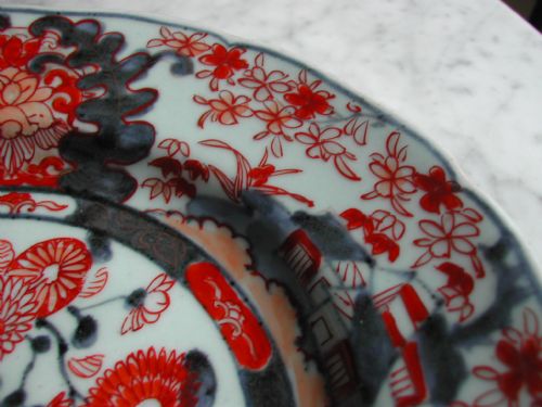 RESERVED PS EARLY 18TH CENTURY JAPANESE IMARI DISH - ADDITIONAL PHOTO 8