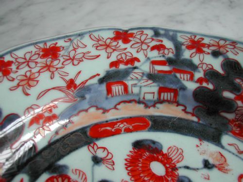 RESERVED PS EARLY 18TH CENTURY JAPANESE IMARI DISH - ADDITIONAL PHOTO 9