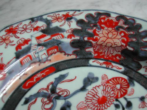 RESERVED PS EARLY 18TH CENTURY JAPANESE IMARI DISH - ADDITIONAL PHOTO 10