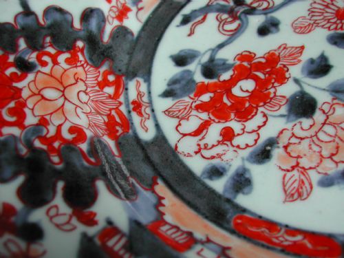 RESERVED PS EARLY 18TH CENTURY JAPANESE IMARI DISH - ADDITIONAL PHOTO 11