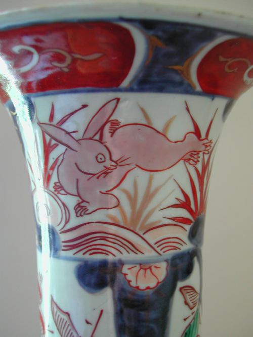 RARE EARLY JAPANESE IMARI TRUMPET VASE DECORATED WITH HORSE AND HARE DATING TO FIRST QUARTER 18TH CENTURY - ADDITIONAL PHOTO 2