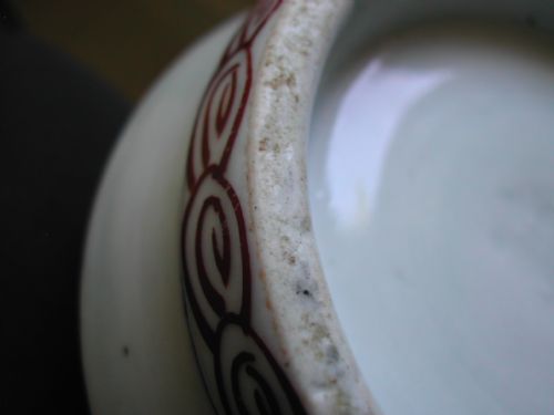 RARE EARLY JAPANESE IMARI TRUMPET VASE DECORATED WITH HORSE AND HARE DATING TO FIRST QUARTER 18TH CENTURY - ADDITIONAL PHOTO 8