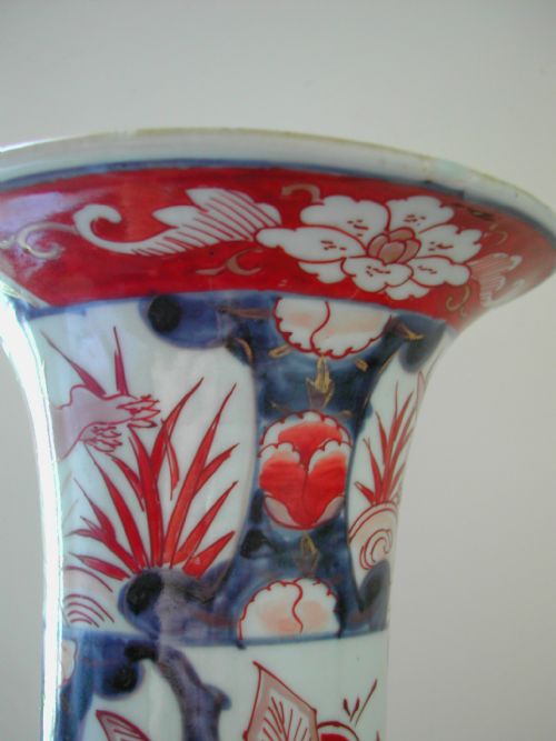RARE EARLY JAPANESE IMARI TRUMPET VASE DECORATED WITH HORSE AND HARE DATING TO FIRST QUARTER 18TH CENTURY - ADDITIONAL PHOTO 10