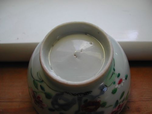 CHINESE FAMILLE ROSE TEA BOWL AND MATCHING SAUCER CIRCA 1750 - ADDITIONAL PHOTO 5