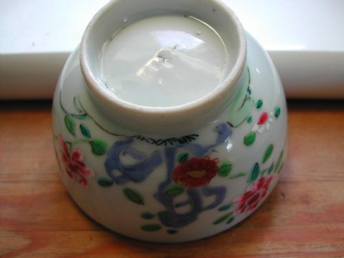 CHINESE FAMILLE ROSE TEA BOWL AND MATCHING SAUCER CIRCA 1750 - ADDITIONAL PHOTO 6