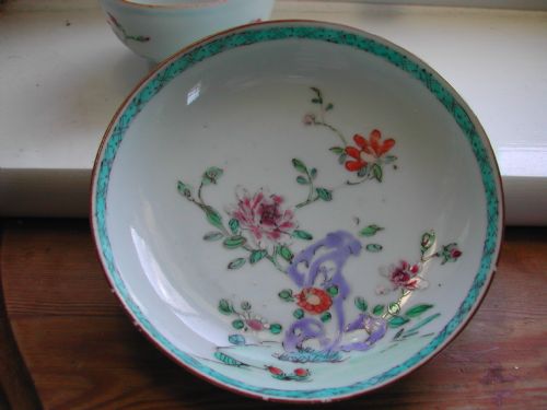 CHINESE FAMILLE ROSE TEA BOWL AND MATCHING SAUCER CIRCA 1750 - ADDITIONAL PHOTO 7