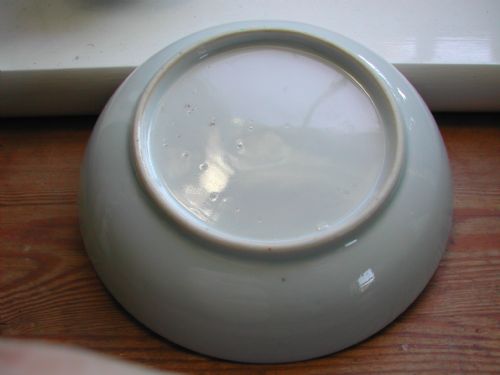 CHINESE FAMILLE ROSE TEA BOWL AND MATCHING SAUCER CIRCA 1750 - ADDITIONAL PHOTO 9