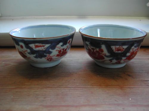 chinese matching pair of imari tea bowls dating to first half 18th century - CATEGORY: ANTIQUE CERAMICS - DATED 18TH CENTURY
