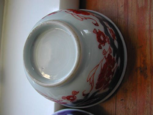 CHINESE MATCHING PAIR OF IMARI TEA BOWLS DATING TO FIRST HALF 18TH CENTURY - ADDITIONAL PHOTO 7