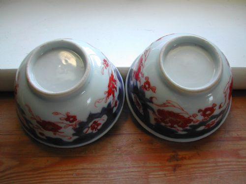 CHINESE MATCHING PAIR OF IMARI TEA BOWLS DATING TO FIRST HALF 18TH CENTURY - ADDITIONAL PHOTO 9