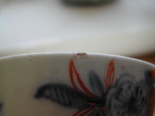 ENGLISH IMARI TEA BOWL DATING TO THE SECOND HALF 18TH CENTURY - ADDITIONAL PHOTO 3