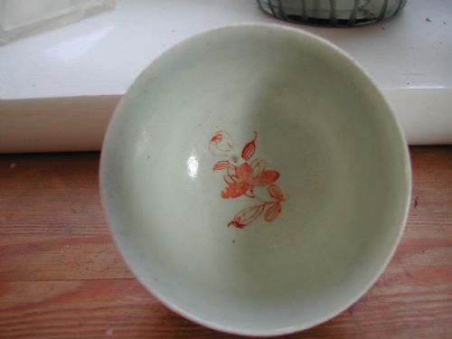 ENGLISH IMARI TEA BOWL DATING TO THE SECOND HALF 18TH CENTURY - ADDITIONAL PHOTO 5