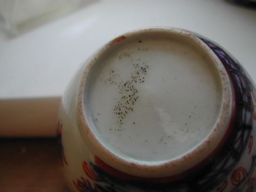ENGLISH IMARI TEA BOWL DATING TO THE SECOND HALF 18TH CENTURY - ADDITIONAL PHOTO 7