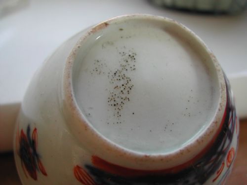 ENGLISH IMARI TEA BOWL DATING TO THE SECOND HALF 18TH CENTURY - ADDITIONAL PHOTO 8