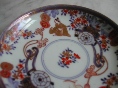 JAPANESE IMARI PAIR OF TEABOWLS AND SAUCERS EARLY 18TH CENTURY - ADDITIONAL PHOTO 3
