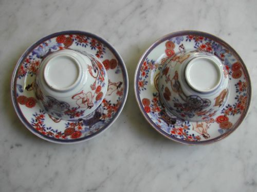 JAPANESE IMARI PAIR OF TEABOWLS AND SAUCERS EARLY 18TH CENTURY - ADDITIONAL PHOTO 4