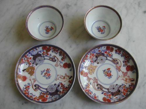 JAPANESE IMARI PAIR OF TEABOWLS AND SAUCERS EARLY 18TH CENTURY - ADDITIONAL PHOTO 7