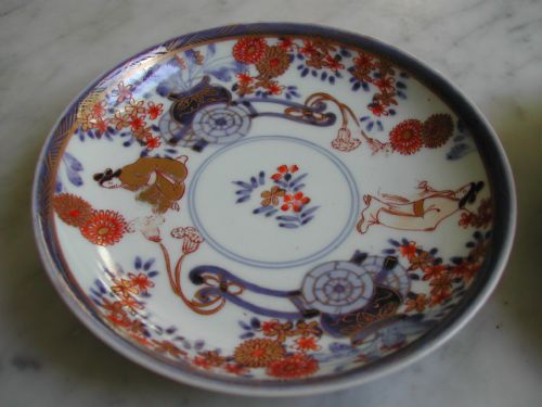 JAPANESE IMARI PAIR OF TEABOWLS AND SAUCERS EARLY 18TH CENTURY - ADDITIONAL PHOTO 8