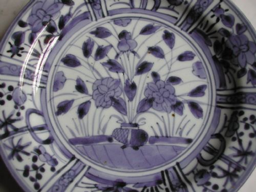 JAPANESE ARITA BLUE AND WHITE DISH SECOND HALF 17TH CENTURY - ADDITIONAL PHOTO 1