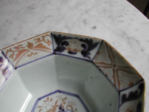 JAPANESE ARITA OCTAGONAL UNDER GLAZE BLUE AND GILT BOWL EARLY 18TH CENTURY - ADDITIONAL PHOTO 1