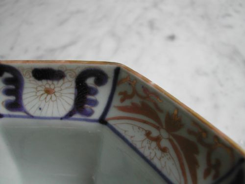 JAPANESE ARITA OCTAGONAL UNDER GLAZE BLUE AND GILT BOWL EARLY 18TH CENTURY - ADDITIONAL PHOTO 8